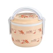 RFL Round Double Tiffin Box - Cream - 91059