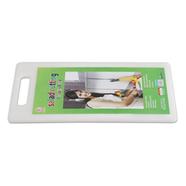 RFL Salad Cutting Board - White - 86650 icon