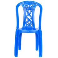 RFL Smart Slim Chair (Ribon Flower) - SM Blue - 918377