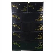 RFL Supreme Wardrobe (Double-5D)-Elegant Black - 861426 icon