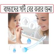 Rovco Nursing Suction Nose Suction Device Nasal Suction Cleaner And Baby Aspirator image