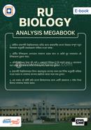 RU Biology Analysis Megabook image