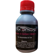 RX Extreme Octane Booster image