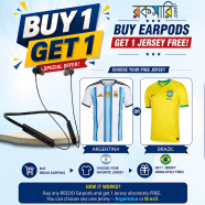 REEOO RX-Rock pro (Buy 1 Get 1 World Cup Football Jersey Argentina / Brazil FREE) image
