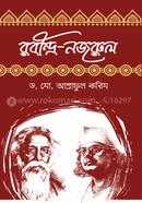 Rabindra-Nazrul image