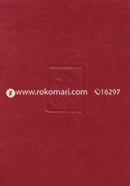 Rabindra Rochonaboli V. 13 image