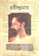 Rabindranath image