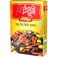 Radhuni BBQ Masala (50 gm) image
