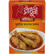 Radhuni Chicken Masala (100gm) image