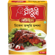 Radhuni Chicken Tandoori Masala (50 gm) image