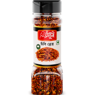 Radhuni Chilli Flakes -40 gm - AC0270 image