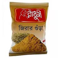 Radhuni Cumin Powder- 100 gm image