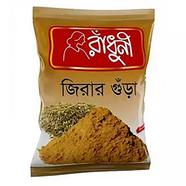 Radhuni Cumin Powder -15 gm image