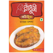 Radhuni Fish Curry Masala -100 gm image