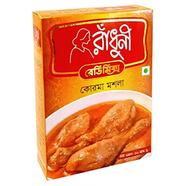 Radhuni Korma Masala (30gm) image