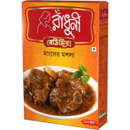 Radhuni Meat Curry Masala- 100 gm - BC0205 icon