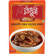 Radhuni Mejbani Beef Masala -68 gm image