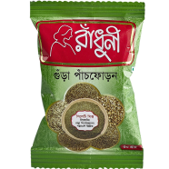 Radhuni Panchforan (50 gm) image