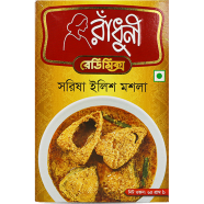 Radhuni Sorshe Ilish Masala (65 gm) image