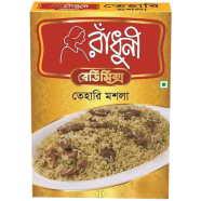 Radhuni Tehari Masala (40 gm) image