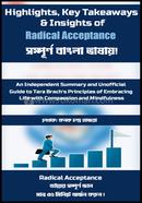 Radical Acceptance image