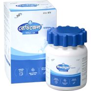Radigel Powder 120 gm Container image