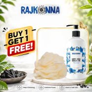 Rajkonna Carrot Seed Oil And Almond Milk Shower Gel And Loofah 330ml Buy 1 Get 1 image