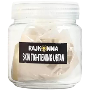 Rajkonna Skin Tightening Ubtan Powder - 60gm image