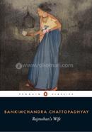 Rajmohan's Wife image