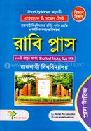 Rajshahi University : Rabi Plus Question Bank and Model test (Science Department) image