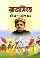 Rajsingh image