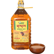 Rakhal Mustard Oil 5 ltr image