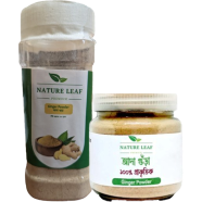 Ramadan Special Combo Pack - Ada Gura, Roshun Gura 100gm x2 Combo - Nature Leaf Ginger Powder, Garlic Powder image