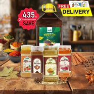 Bonobhumi Ramadan Special Spice Masala Combo Pack image
