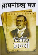 Ramesh Chnadra Dutta Nirbachito Rachana image