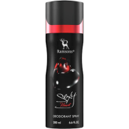Ramsons Sexy Heart Deodorant Spray 200ml image
