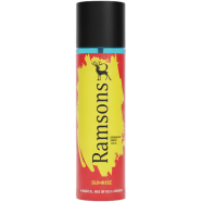 Ramsons Sunrise Deodorant Spray 130ml