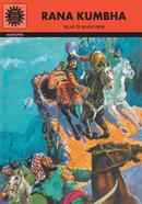 Rana Kumbha : Pillar Of Rajput Pride image