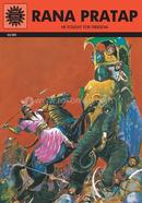 Rana Pratap image