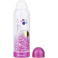 Rasasi Bubly Gal Women Deo Spray 200ml - RWB1 icon