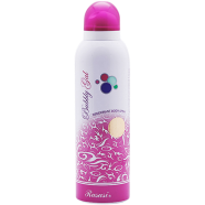 Rasasi Bubly Gal Women Deo Spray 200ml image
