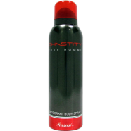 Rasasi Chastity Men Deo Spray 200ml - RMB4 icon