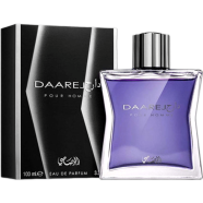 Rasasi Daarej Pour Homme EDP – 100ml image
