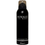 Rasasi Royale Men Deo Spray 200ml image