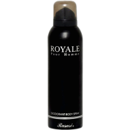 Rasasi Royale Men Deo Spray 200ml image