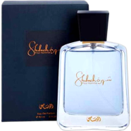 Rasasi Shuhrah Pour Homme EDP – 90ml image
