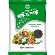 Re-Pack ACI Premium Vermicompost 1Kg