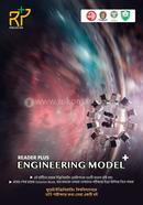 Reader Plus Engineering Model Test Plus image