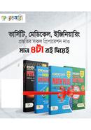 Reader Plus er Sera 4 ti boi image