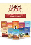Reading Mastery (1-10 Serise) image